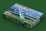 HobbyBoss Zlin Z-142 1:72