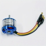 IMI-HOBBY  Outrunner MTO2212 1000KV